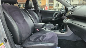 Toyota Rav4 2.2 D4D AVTOMAT/KOJA/NAVIG/AWD - 8350 € / 16331.18 лв. - 52336207 13