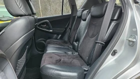 Toyota Rav4 2.2 D4D AVTOMAT/KOJA/NAVIG/AWD - 8350 € / 16331.18 лв. - 52336207 14