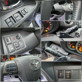 Toyota Rav4 2.2 D4D AVTOMAT/KOJA/NAVIG/AWD | Mobile.bg � ����� ������ 16