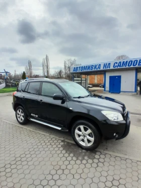 Toyota Rav4 - 5200 € / 10170.32 лв. - 74067369 2