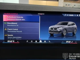 BMW X3 M50 xDrive Steptronic | Mobile.bg � ����� ������ 11