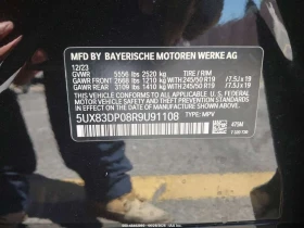 BMW X3 * M40I * CARFAX * ОПЦИЯ ЗА ФИНАНСИРАНЕ *  | Auto.bg — изображение 9