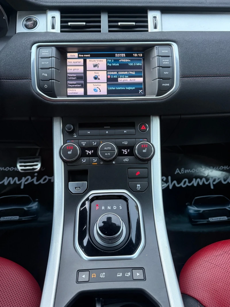 Land Rover Range Rover Evoque  Бартер Лизинг, снимка 17 - Автомобили и джипове - 52597494