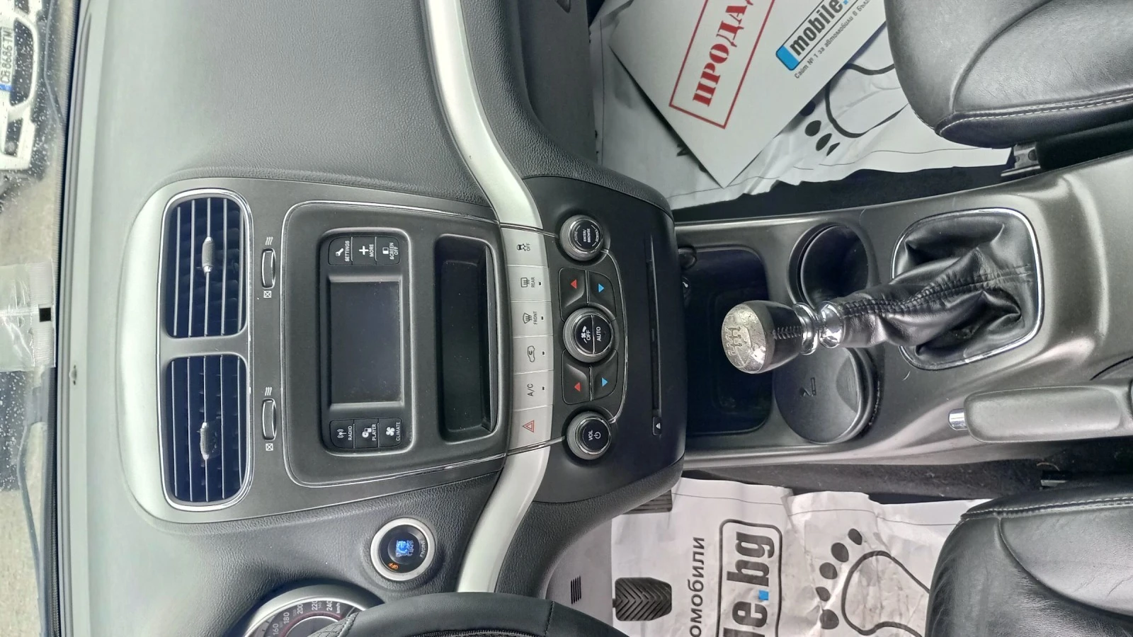 Fiat Freemont 2.0Mjet140ксА/С 7м | Mobile.bg — изображение 13