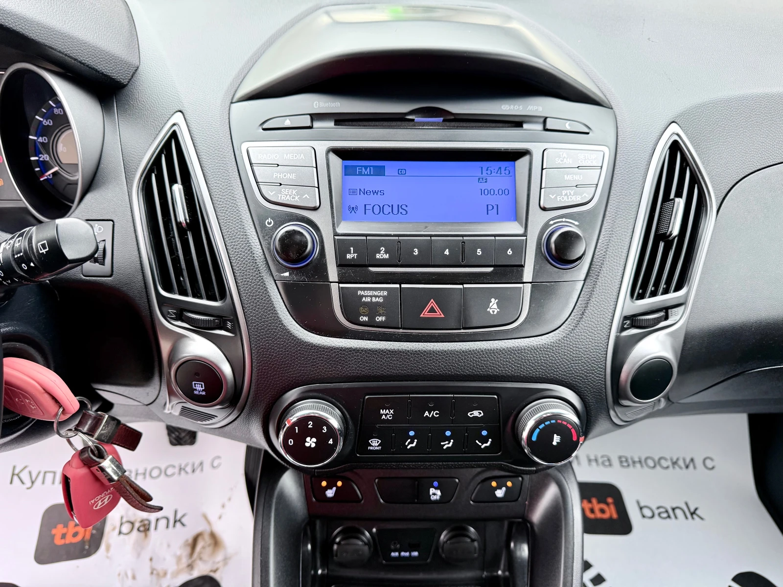 Hyundai IX35 1.7CRDI* 116k.c.Facelift* Led* ЛИЗИНГ* , снимка 13 - Автомобили и джипове - 53174725