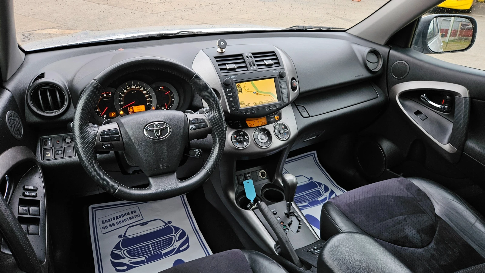 Toyota Rav4 2.2 D4D AVTOMAT/KOJA/NAVIG/AWD - изображение 10