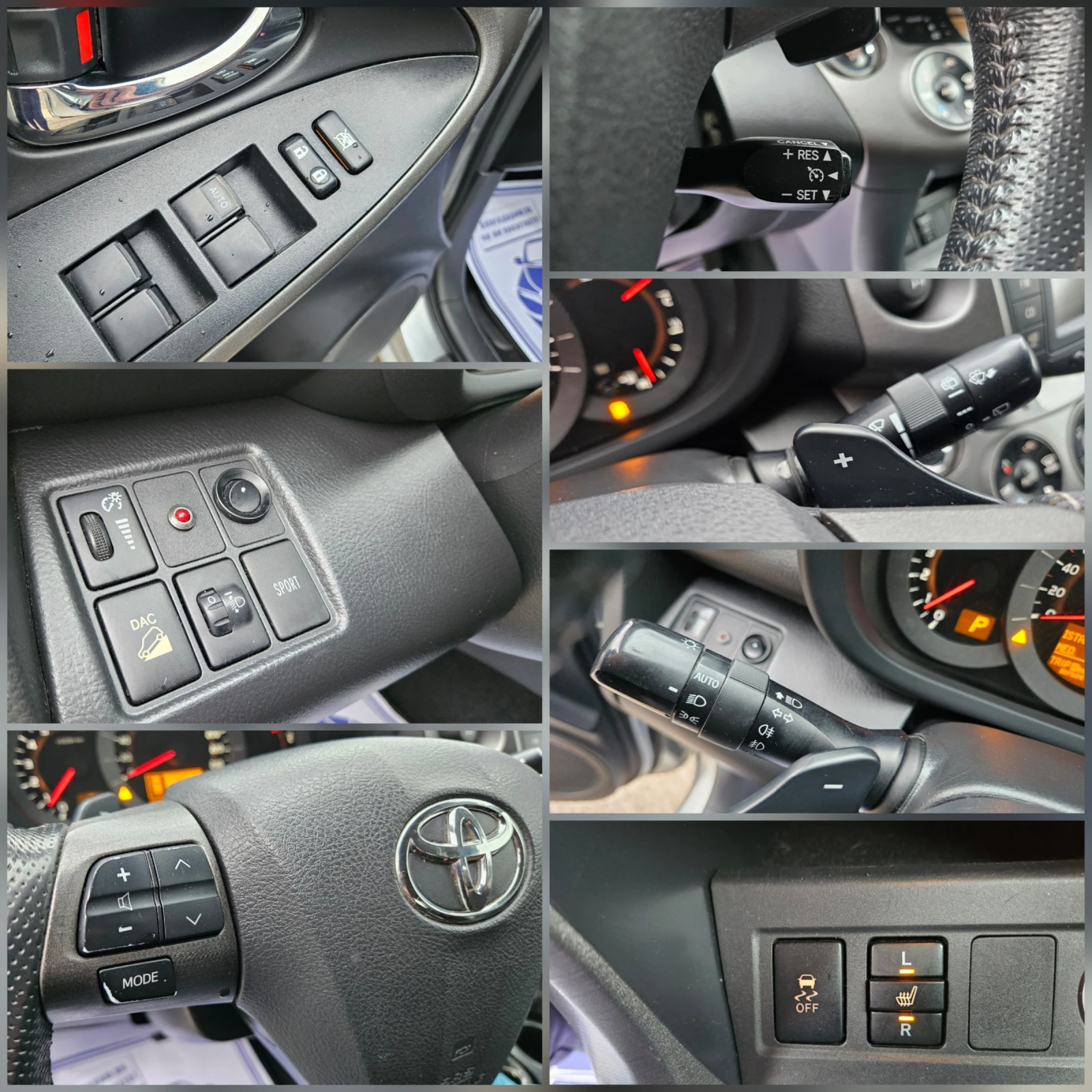 Toyota Rav4 2.2 D4D AVTOMAT/KOJA/NAVIG/AWD | Mobile.bg � ����������� 16