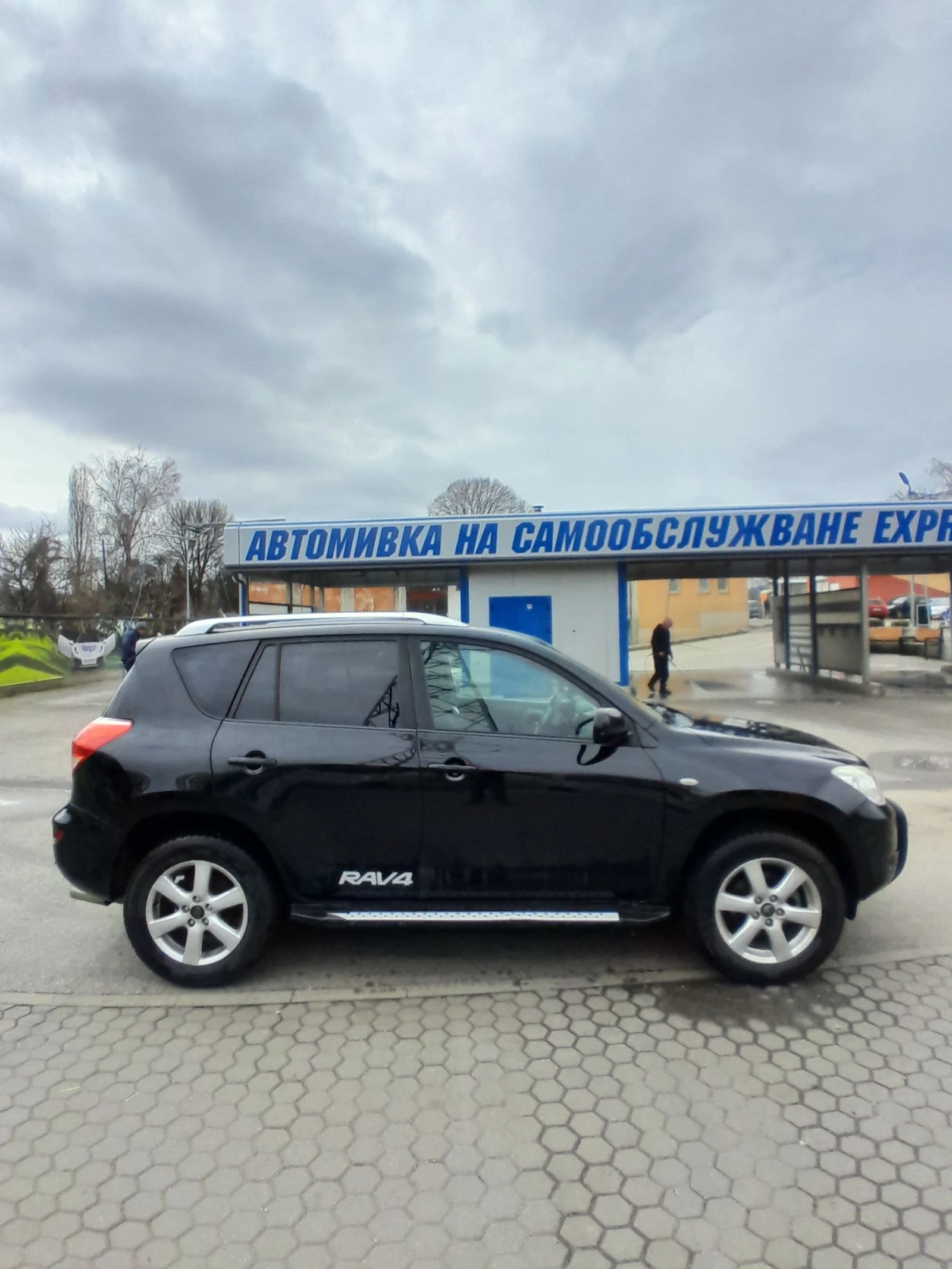Toyota Rav4 | Mobile.bg � ����������� 3