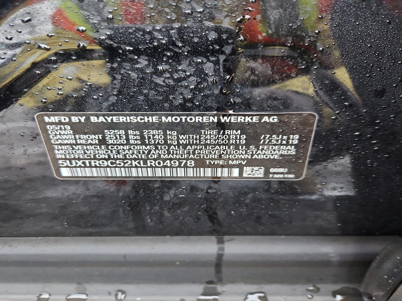 BMW X3 2.0l xDrive30I | Mobile.bg � ����������� 13