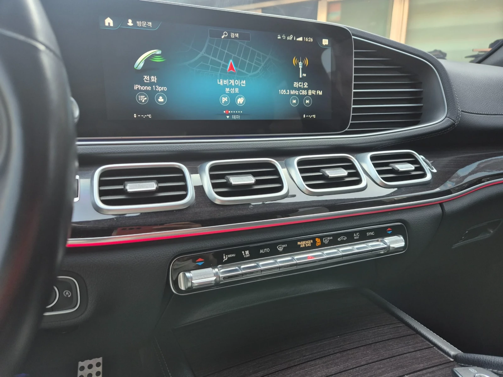 Mercedes-Benz GLE 400 2021* AMG PK* �����* HEAD-UP* AIRMATIC* ������ ��� | Mobile.bg � ����������� 8