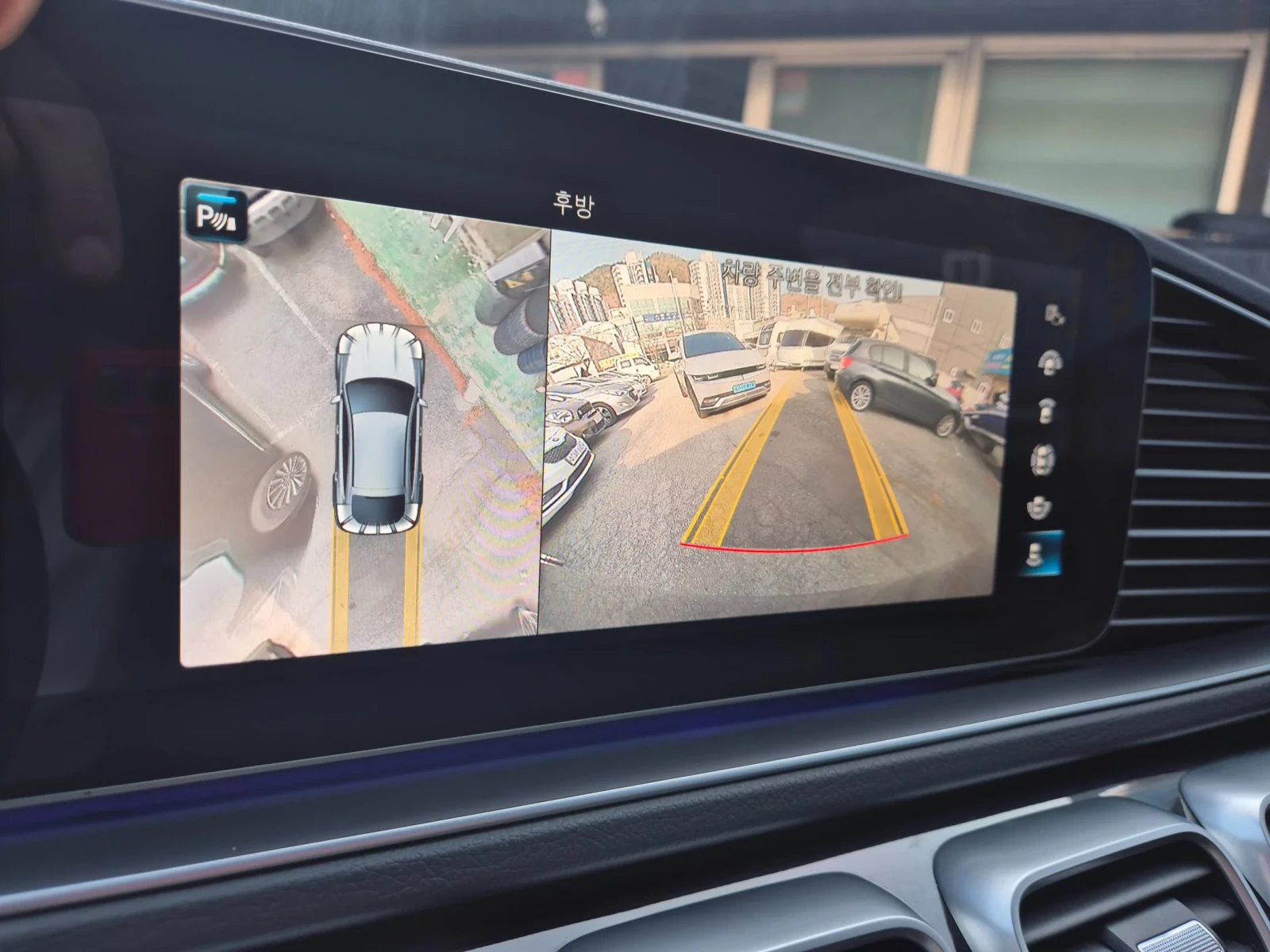 Mercedes-Benz GLE 400 2021* AMG PK* �����* HEAD-UP* AIRMATIC* ������ ��� | Mobile.bg � ����������� 9