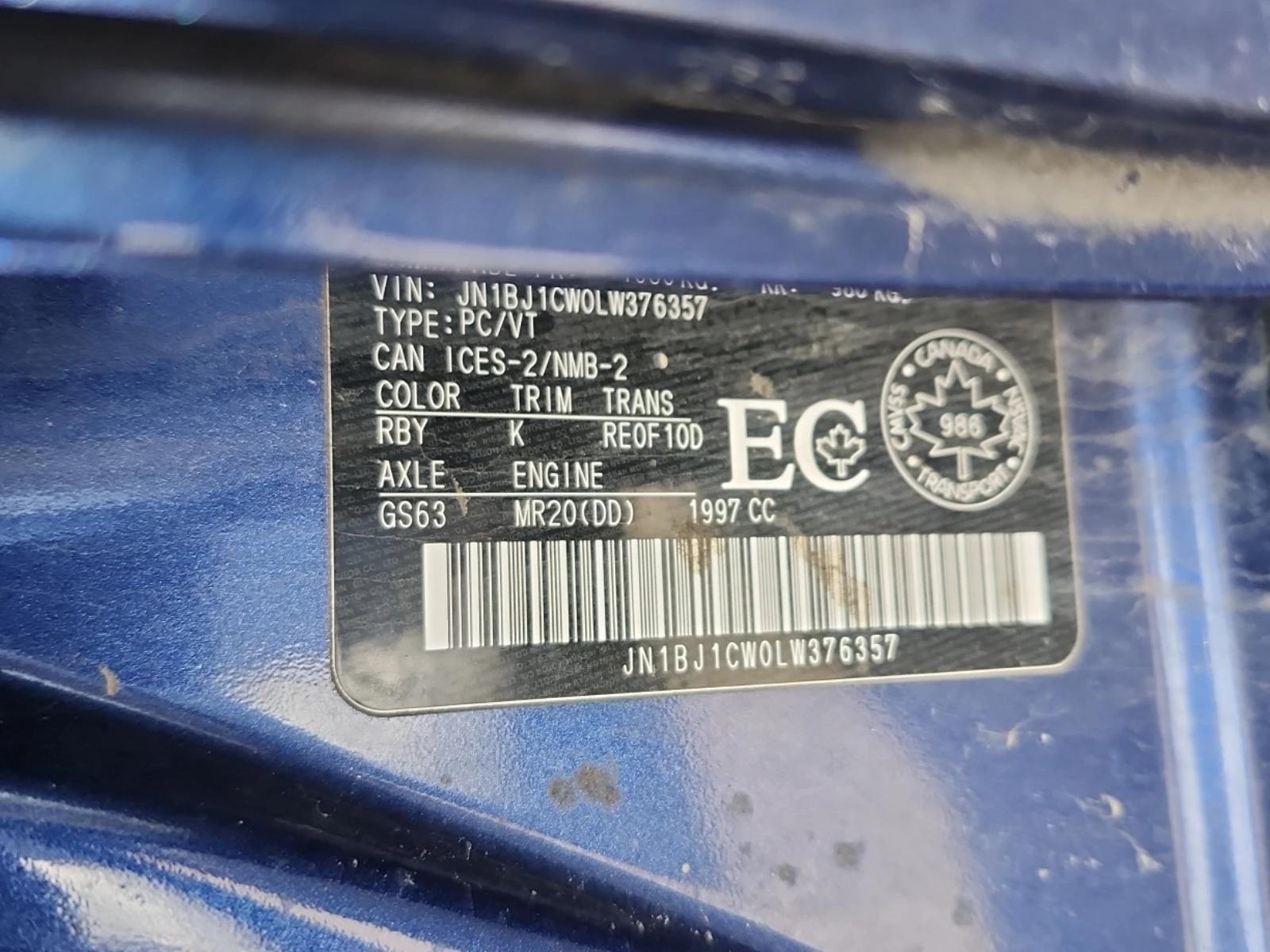 Nissan Qashqai 2L 4cyl AWD | Mobile.bg � ����������� 14