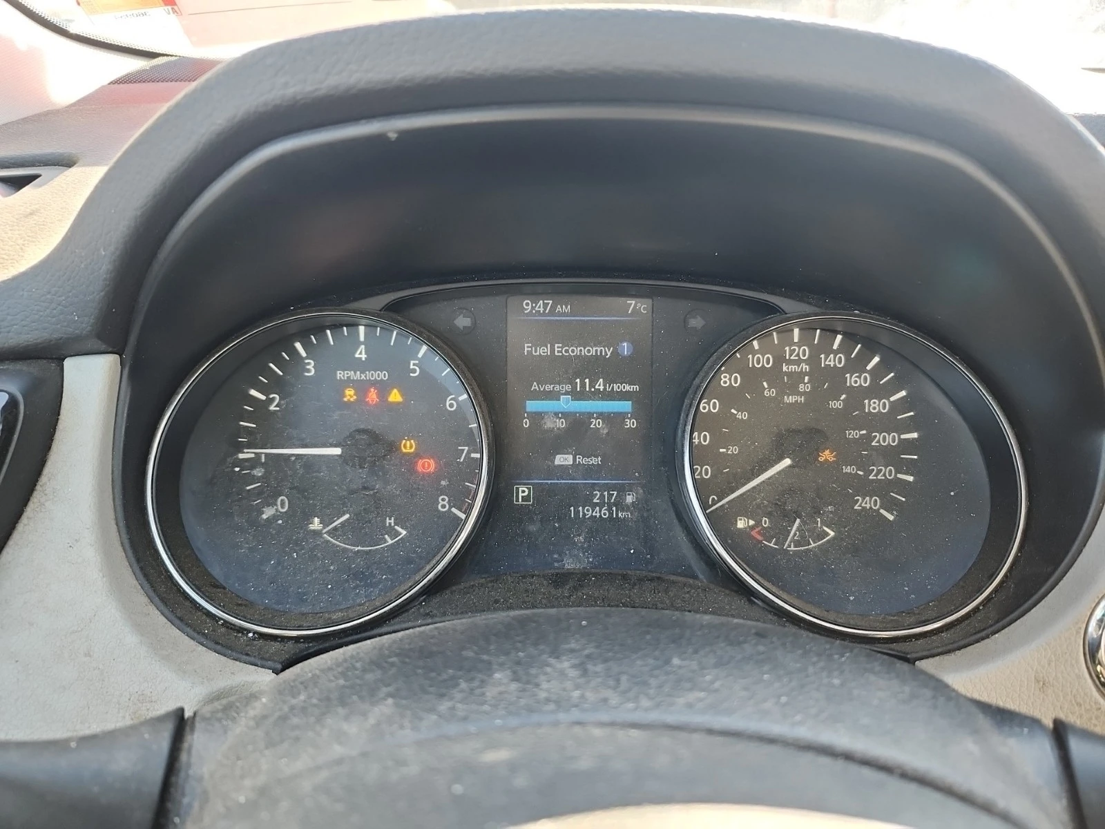 Nissan Qashqai 2L 4cyl AWD | Mobile.bg � ����������� 9
