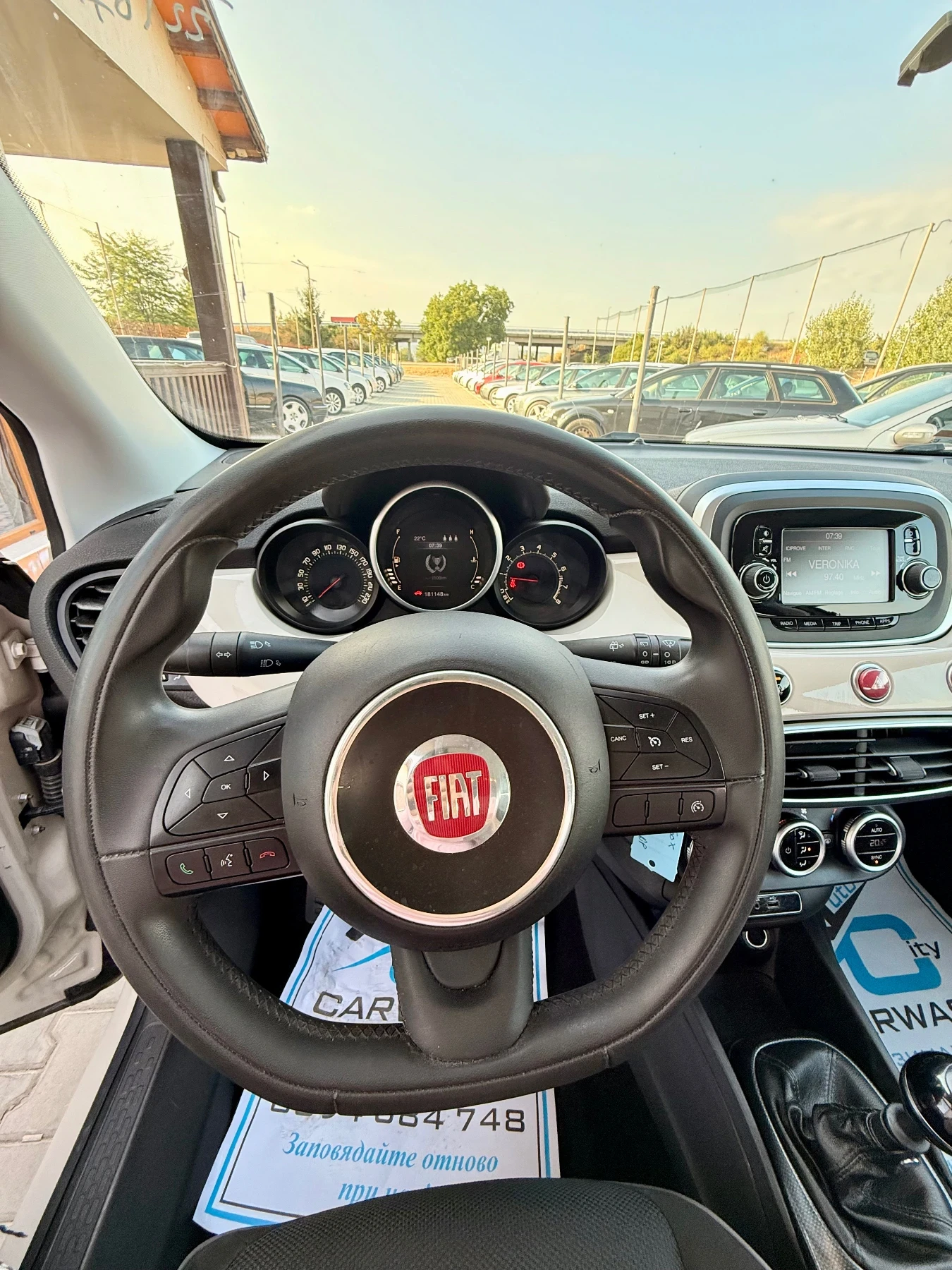 Fiat 500X 1.6* Реална* Топ* Бартер* Нов внос* , снимка 14 - Автомобили и джипове - 55840888