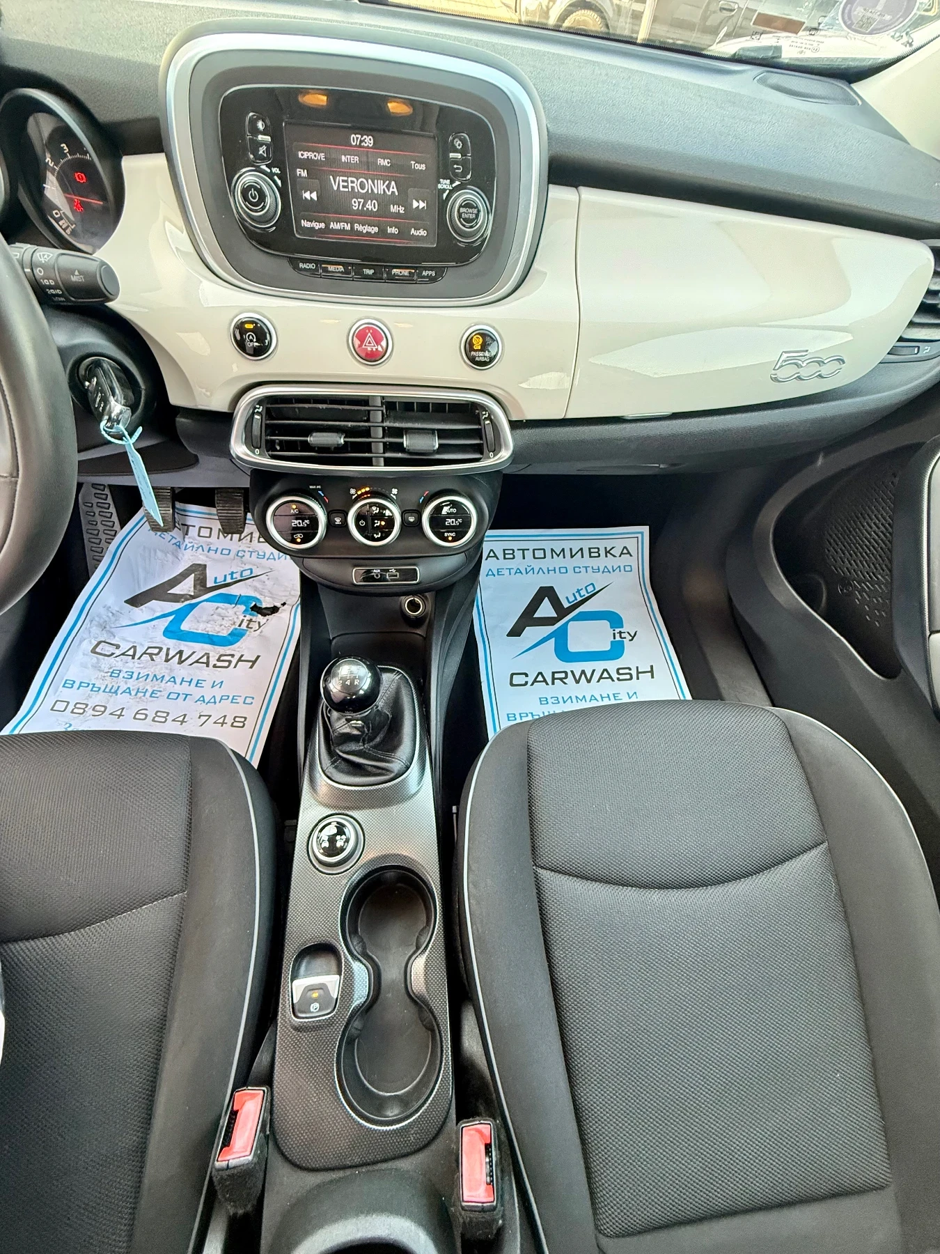 Fiat 500X 1.6* Реална* Топ* Бартер* Нов внос* , снимка 13 - Автомобили и джипове - 55840888