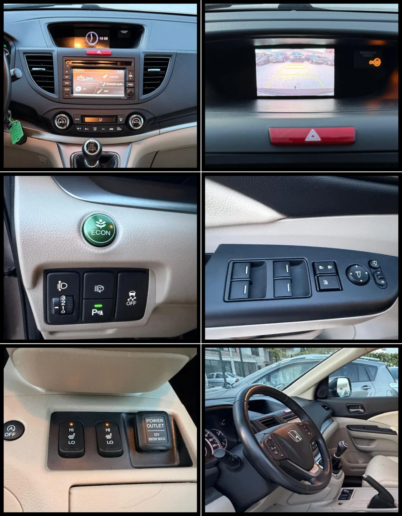 Honda Cr-v �-������� ��������� ������ ������ 4�4 | Mobile.bg � ����������� 10