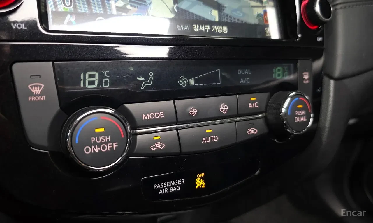 Nissan X-trail 2.5 4WD, снимка 15 - Автомобили и джипове - 56376132