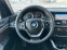 Обява за продажба на BMW X3 184kc Xdrivе ~19 950 лв. - изображение 8