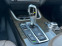Обява за продажба на BMW X3 184kc Xdrivе ~19 950 лв. - изображение 10