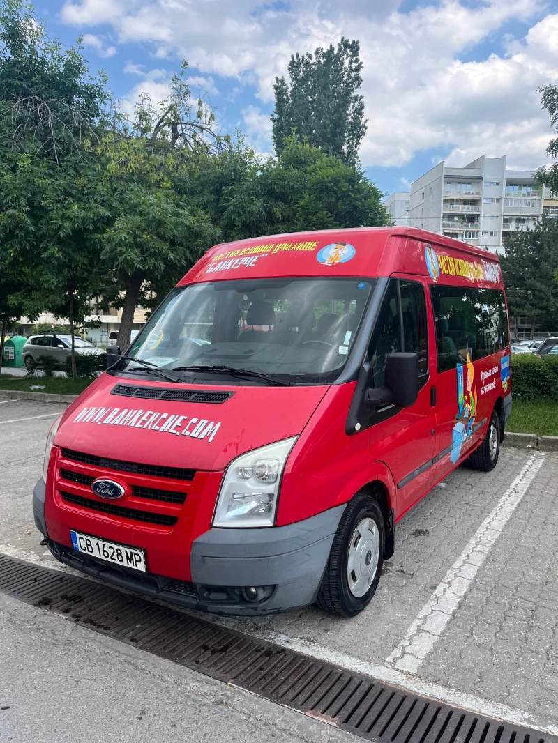 Ford Transit, снимка 2 - Бусове и автобуси - 52451251