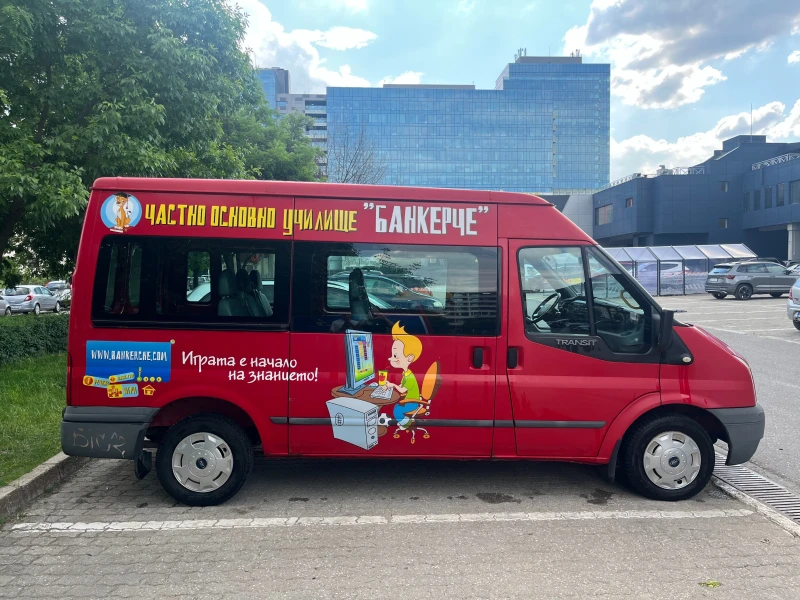 Ford Transit, снимка 7 - Бусове и автобуси - 52451251