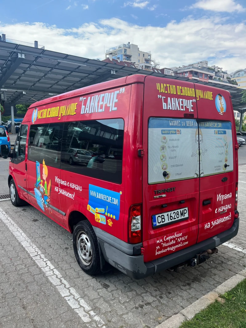 Ford Transit, снимка 4 - Бусове и автобуси - 52451251