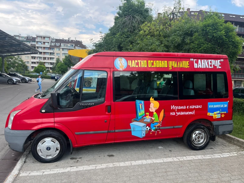 Ford Transit, снимка 3 - Бусове и автобуси - 52451251