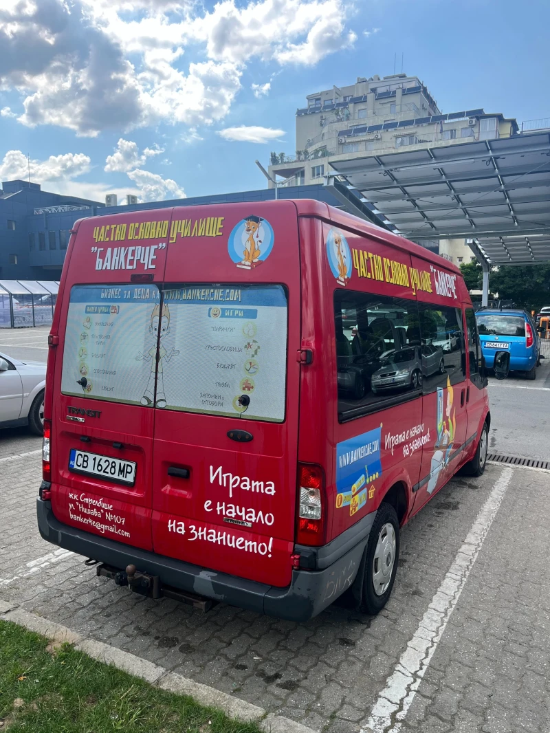 Ford Transit, снимка 6 - Бусове и автобуси - 52451251