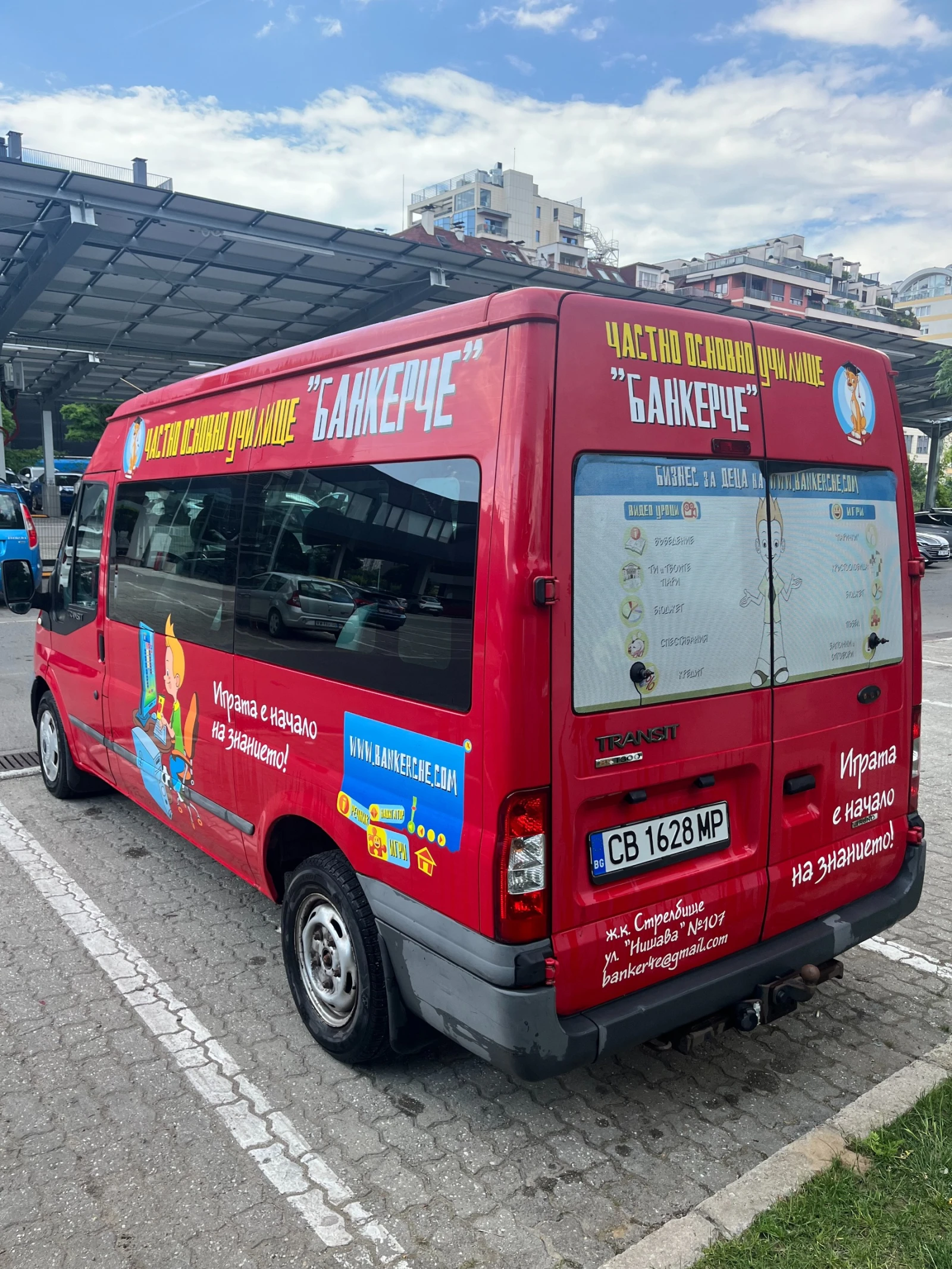 Ford Transit  - изображение 4