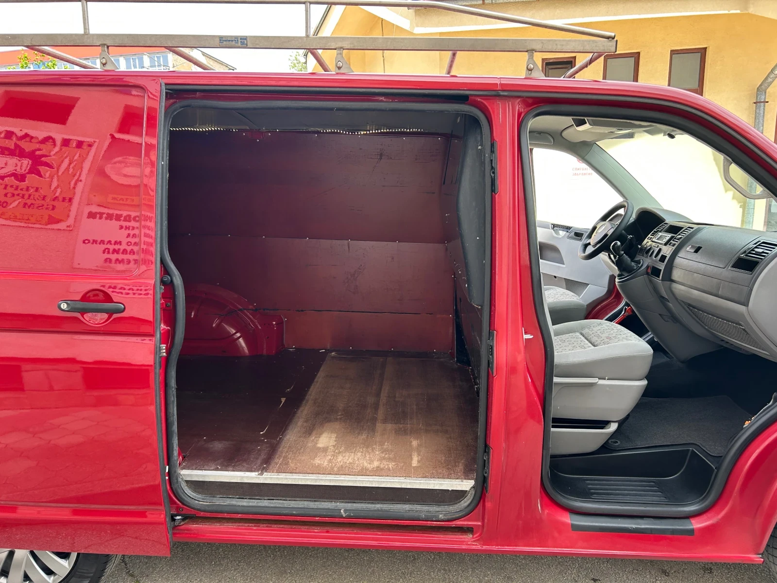 VW Transporter 1.9TDI �������� | Mobile.bg � ����������� 13