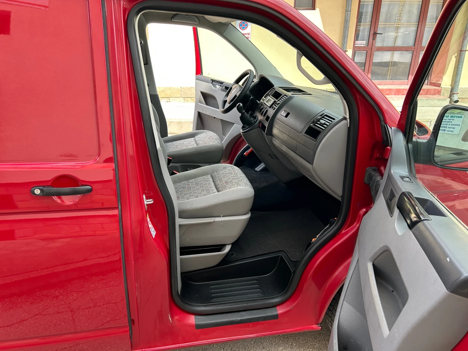 VW Transporter 1.9TDI �������� | Mobile.bg � ����������� 12