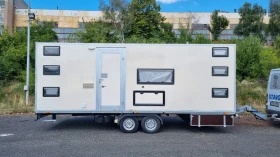 Каравана Други MAYER KG, снимка 2