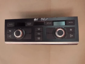 4F1820043AF  панел климатик AUDI A6 4F 5HB008833-50, снимка 1