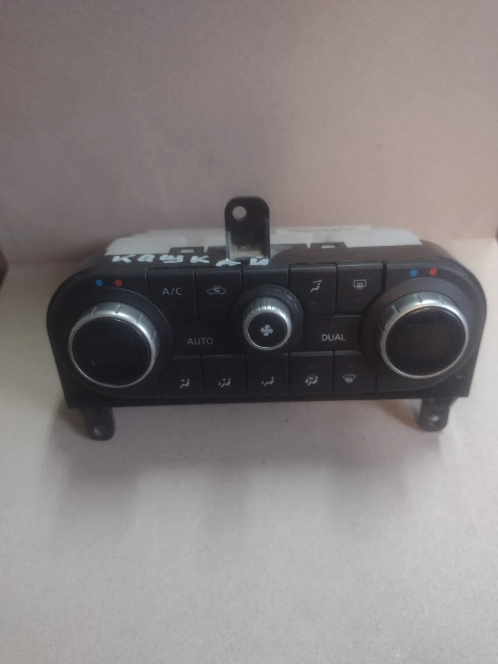 27500BR46C     NISSAN QASHQAI+2  27500BR46C | Mobile.bg   1