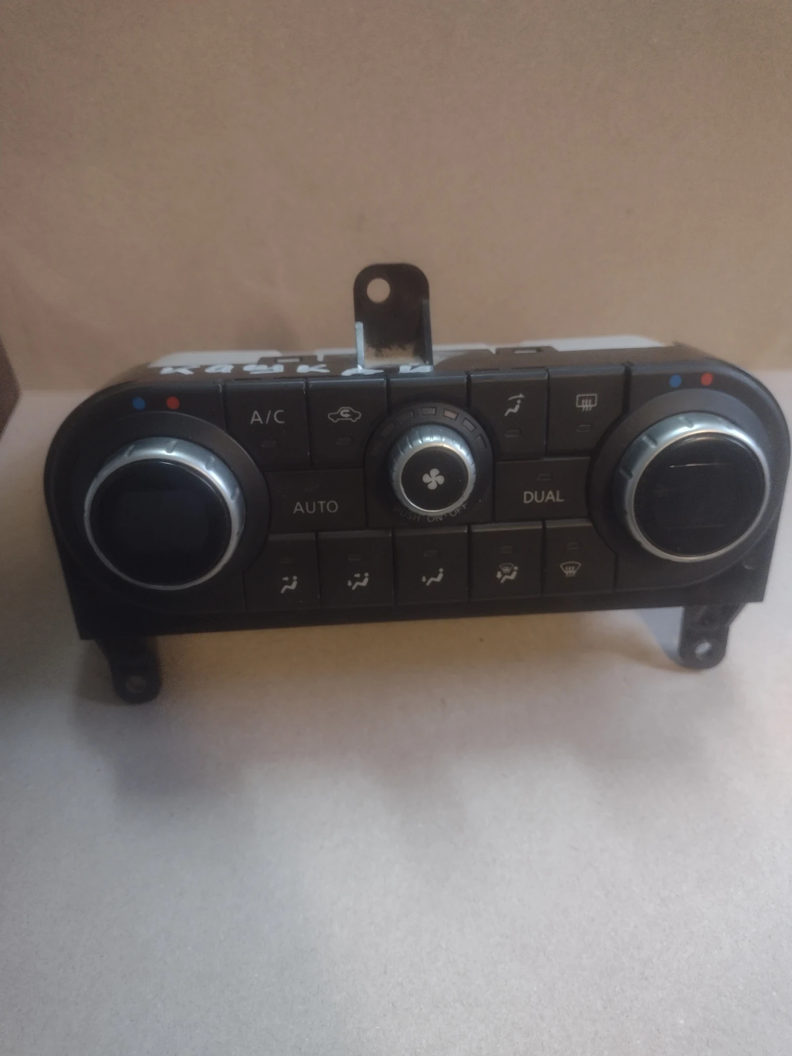 27500BR46C     NISSAN QASHQAI+2  27500BR46C | Mobile.bg   4