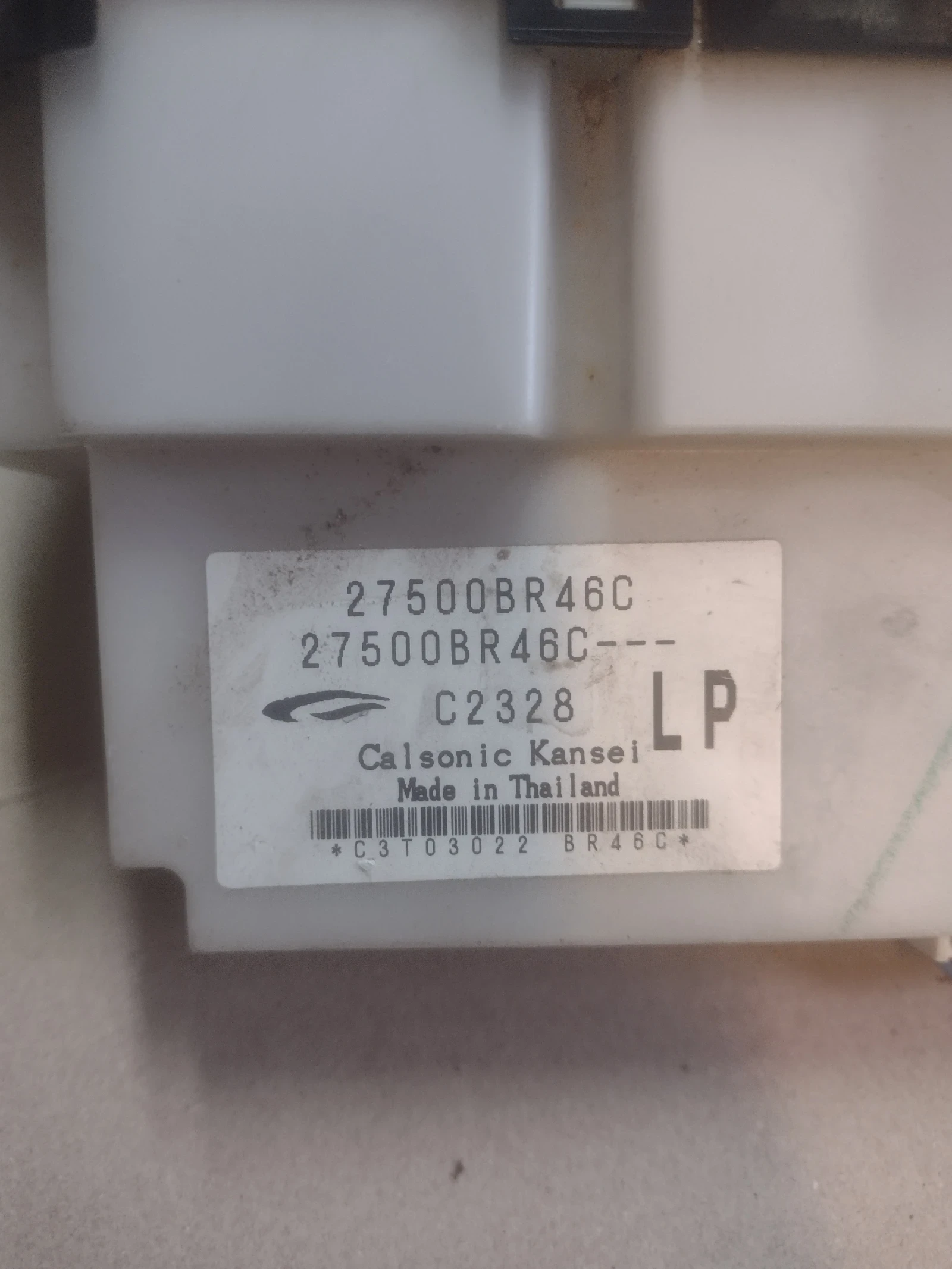 27500BR46C     NISSAN QASHQAI+2  27500BR46C | Mobile.bg   3