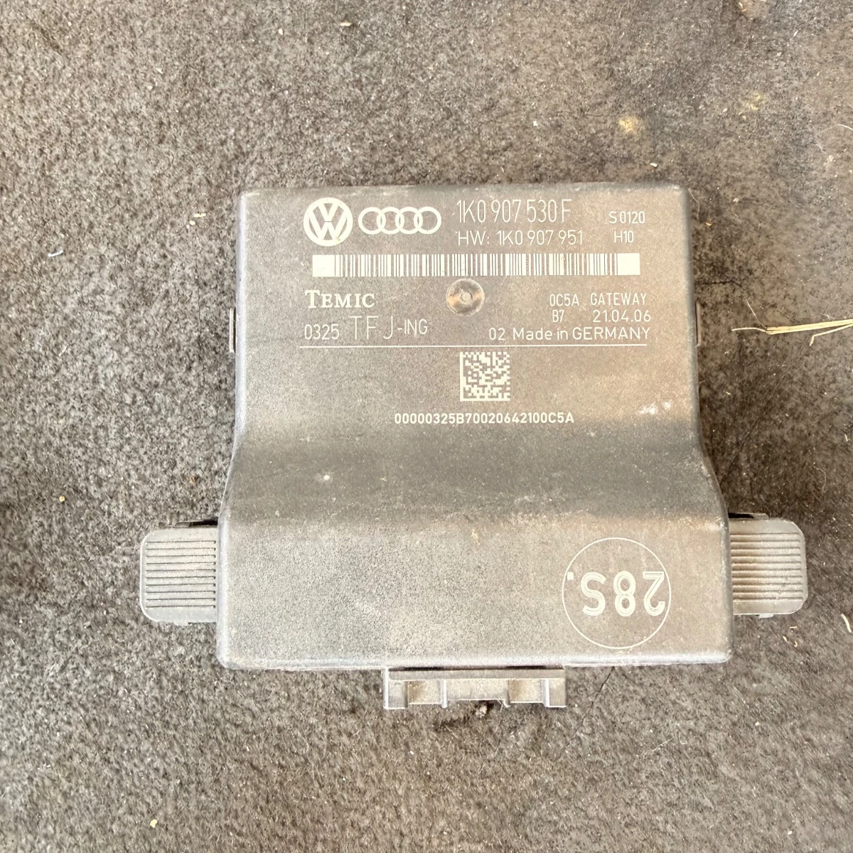 Gateway модул за Volkswagen 1K0907530F-1379