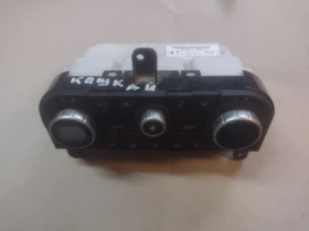 27500BR46C     NISSAN QASHQAI+2  27500BR46C | Mobile.bg    2