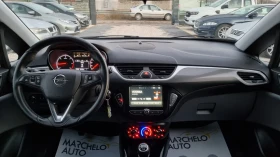 Opel Corsa 1.3CDTI * * EU-6B * * ПЪЛНА ГАРАНЦИЯ!!!, снимка 13