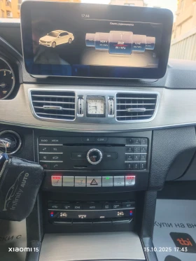 Mercedes-Benz E 220 ПРОДАДЕН! , снимка 9