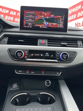 Audi A5 2.0 TFSI G-TRON, снимка 11