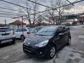 Citroen C3 1.4 HDI, снимка 1
