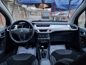 Citroen C3 1.4 HDI, снимка 10