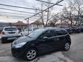 Citroen C3 1.4 HDI, снимка 2
