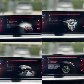 Peugeot 208 GT-line 1.2-100к.с, Automatic, Distronic, снимка 14