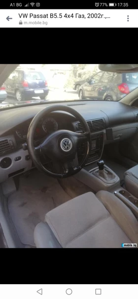 VW Passat, снимка 13