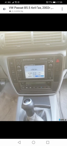 VW Passat, снимка 11