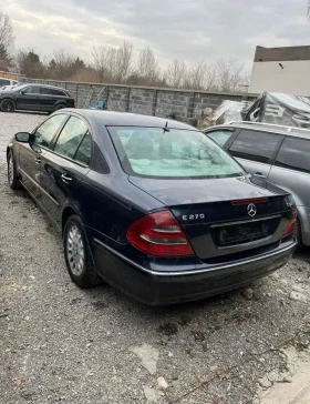 Mercedes-Benz E 270 2.7, снимка 5