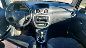 Citroen C3 1.4 70к.с., снимка 5