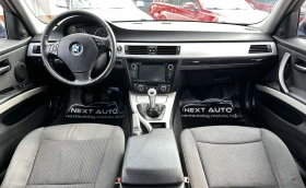 BMW 320 2.0D 177HP ANDROID | Mobile.bg    10